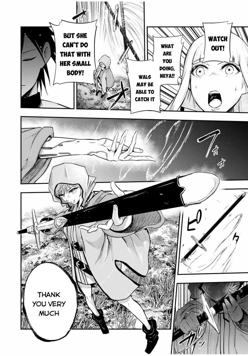 Dorei Tensei Sono Dorei Saikyou No Moto Ouji Ni Tsuki 24 10