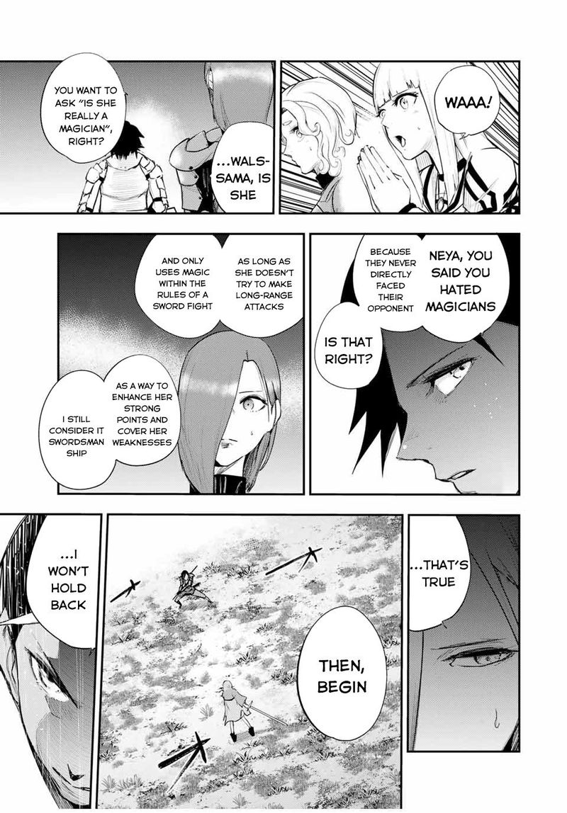 Dorei Tensei Sono Dorei Saikyou No Moto Ouji Ni Tsuki 24 11