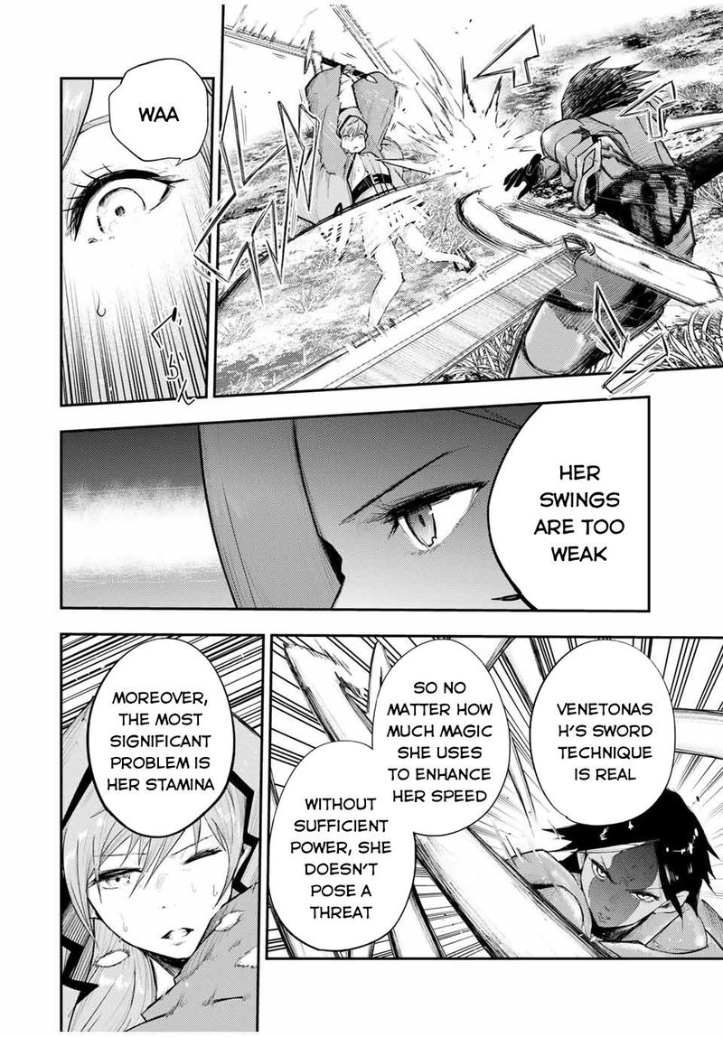 Dorei Tensei Sono Dorei Saikyou No Moto Ouji Ni Tsuki 24 14