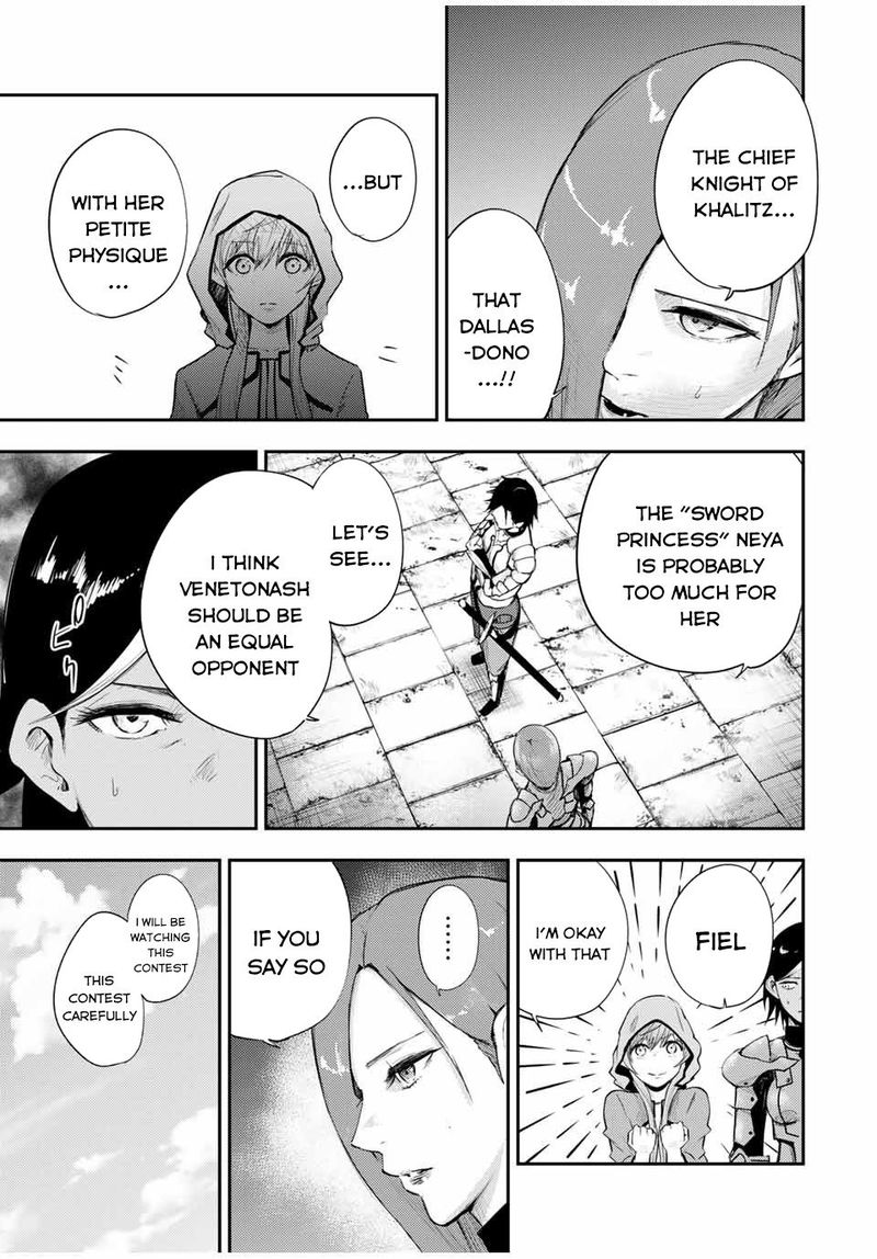 Dorei Tensei Sono Dorei Saikyou No Moto Ouji Ni Tsuki 24 7