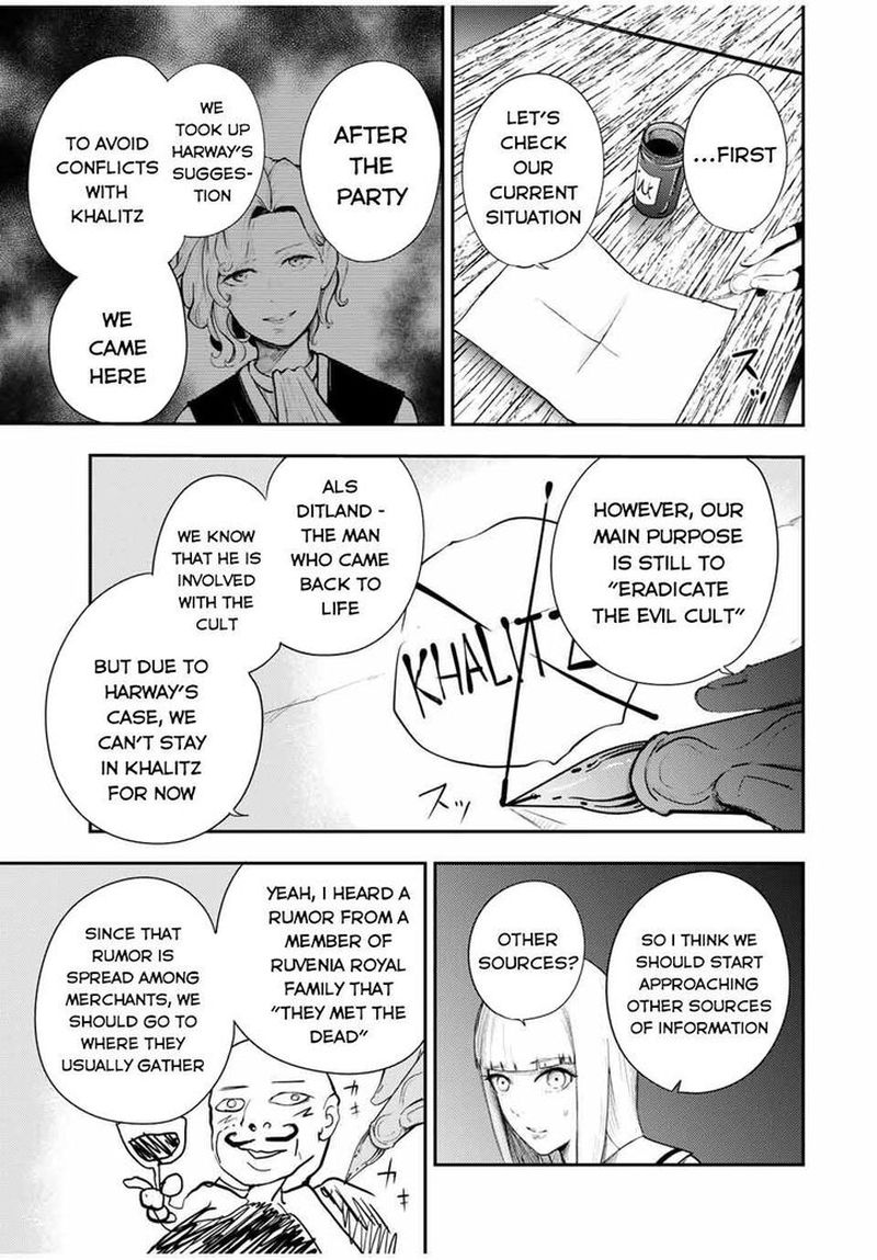 Dorei Tensei Sono Dorei Saikyou No Moto Ouji Ni Tsuki 25 11