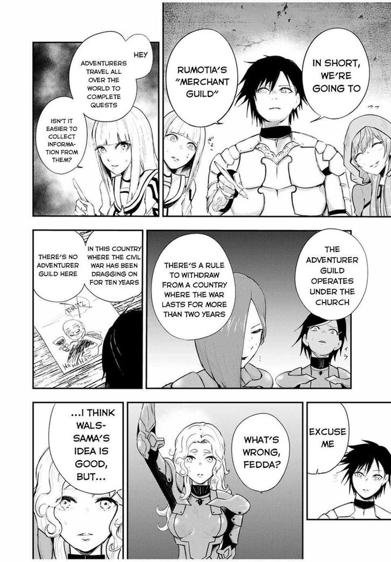 Dorei Tensei Sono Dorei Saikyou No Moto Ouji Ni Tsuki 25 12