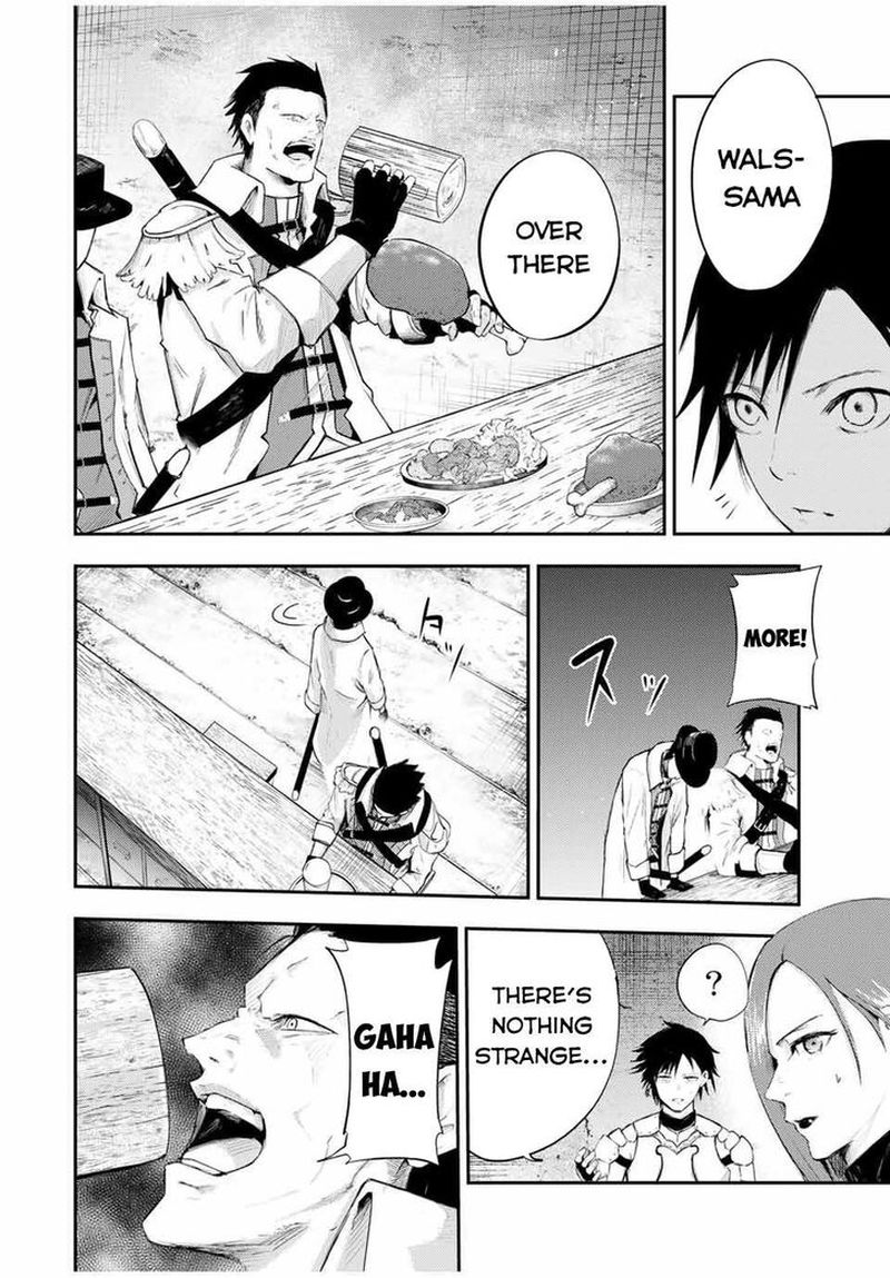 Dorei Tensei Sono Dorei Saikyou No Moto Ouji Ni Tsuki 25 14