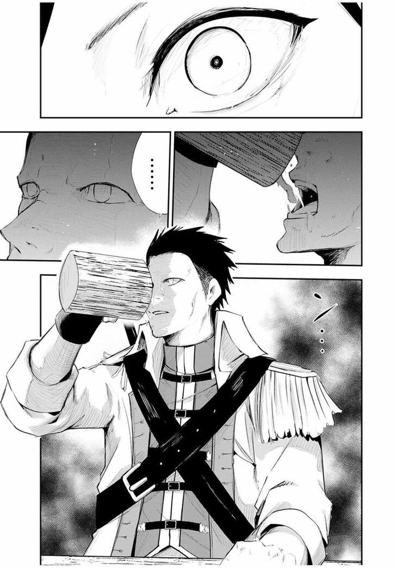 Dorei Tensei Sono Dorei Saikyou No Moto Ouji Ni Tsuki 25 15