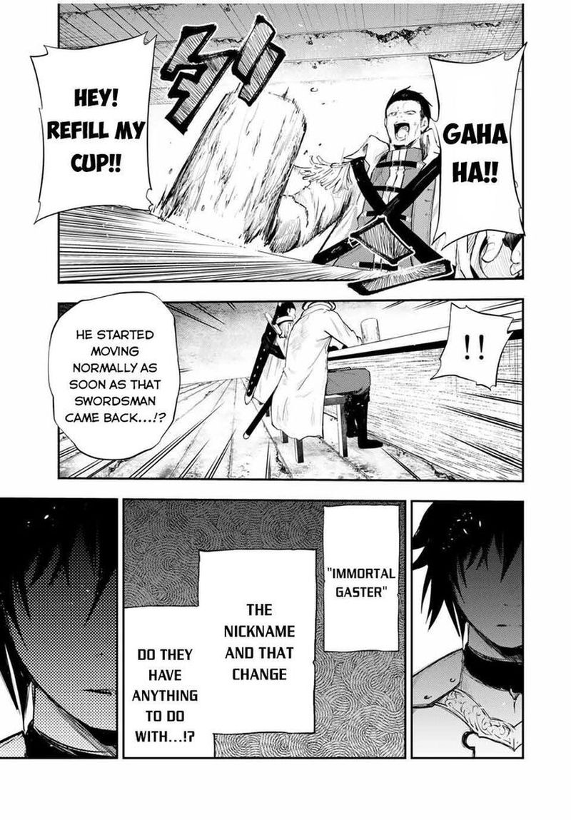 Dorei Tensei Sono Dorei Saikyou No Moto Ouji Ni Tsuki 25 17