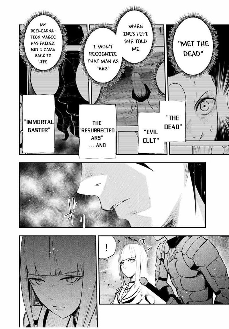 Dorei Tensei Sono Dorei Saikyou No Moto Ouji Ni Tsuki 25 18