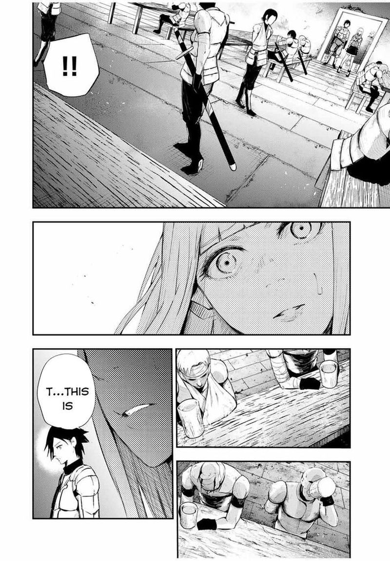 Dorei Tensei Sono Dorei Saikyou No Moto Ouji Ni Tsuki 25 2