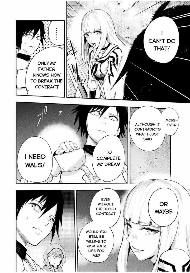 Dorei Tensei Sono Dorei Saikyou No Moto Ouji Ni Tsuki 25 6
