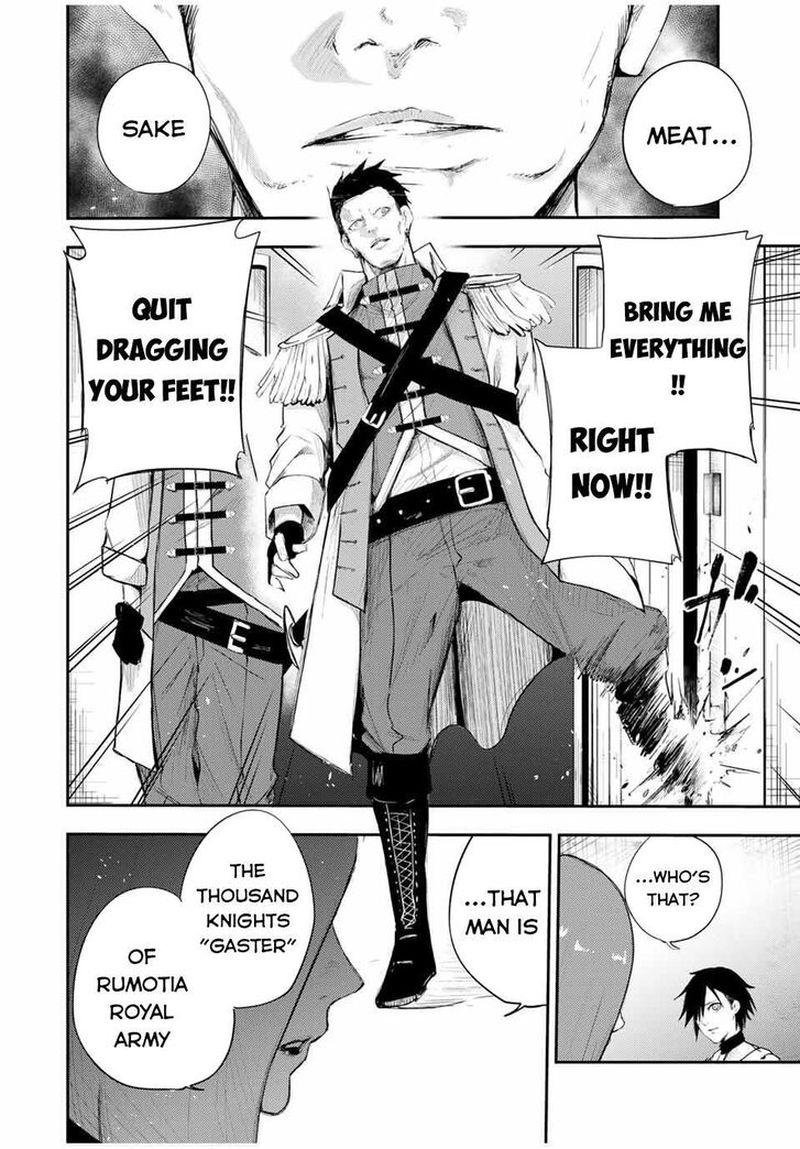 Dorei Tensei Sono Dorei Saikyou No Moto Ouji Ni Tsuki 25 8