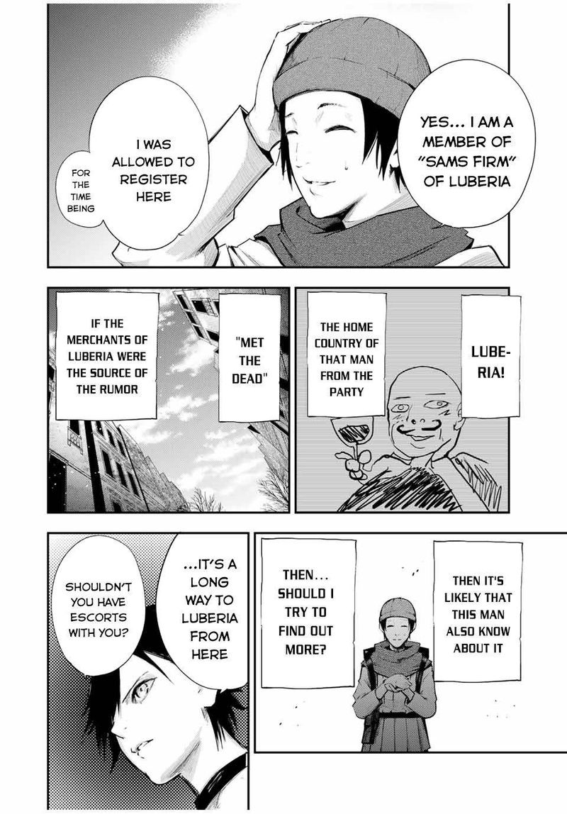 Dorei Tensei Sono Dorei Saikyou No Moto Ouji Ni Tsuki 26 10
