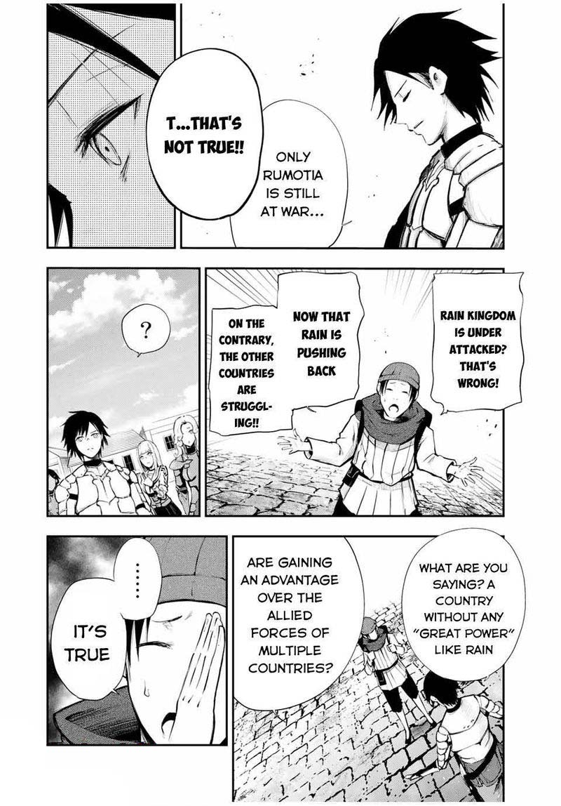 Dorei Tensei Sono Dorei Saikyou No Moto Ouji Ni Tsuki 26 12