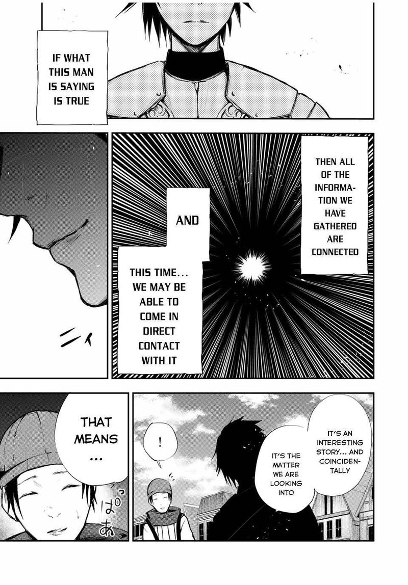 Dorei Tensei Sono Dorei Saikyou No Moto Ouji Ni Tsuki 26 15