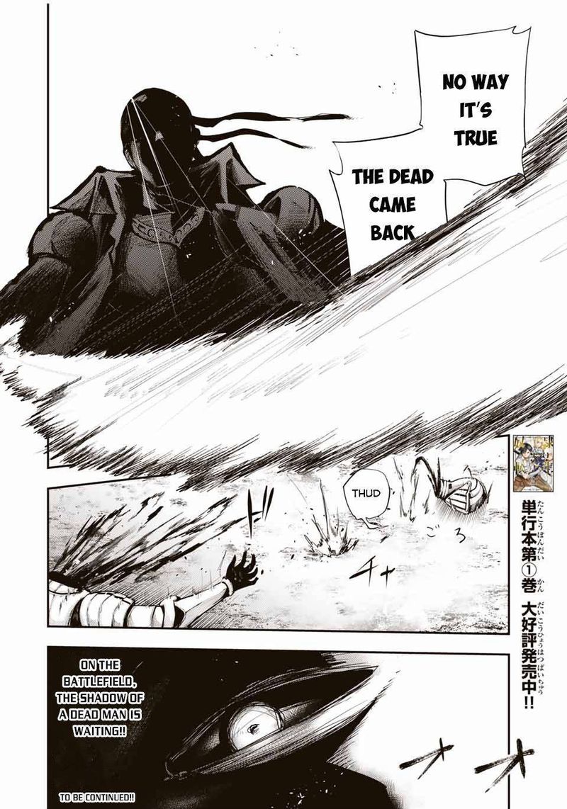 Dorei Tensei Sono Dorei Saikyou No Moto Ouji Ni Tsuki 26 20