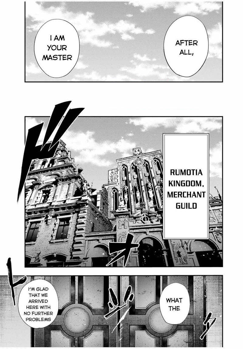 Dorei Tensei Sono Dorei Saikyou No Moto Ouji Ni Tsuki 26 5