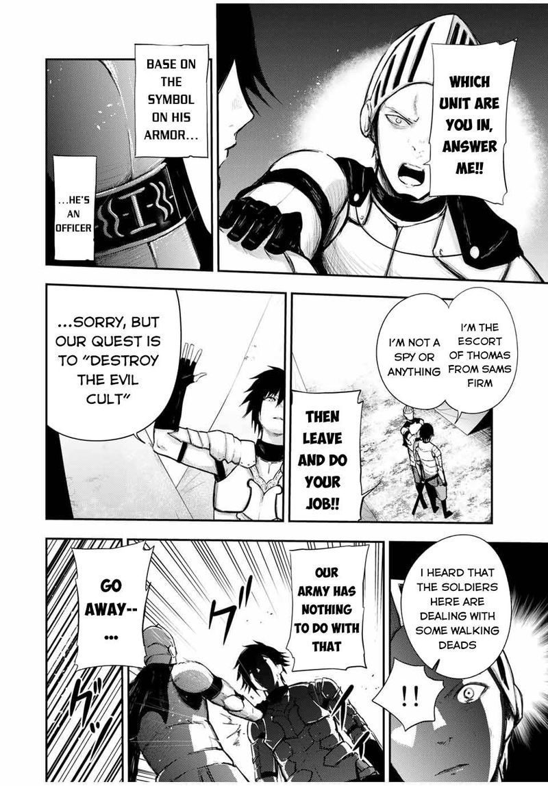 Dorei Tensei Sono Dorei Saikyou No Moto Ouji Ni Tsuki 27 10
