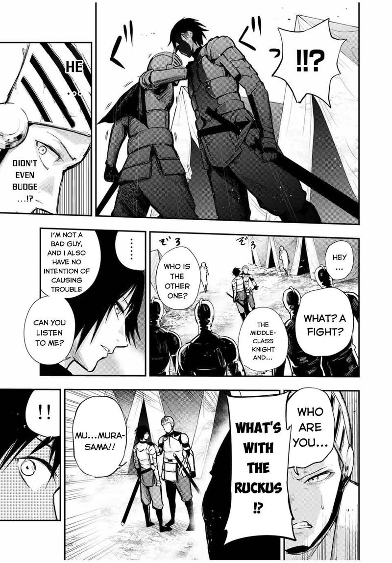 Dorei Tensei Sono Dorei Saikyou No Moto Ouji Ni Tsuki 27 11