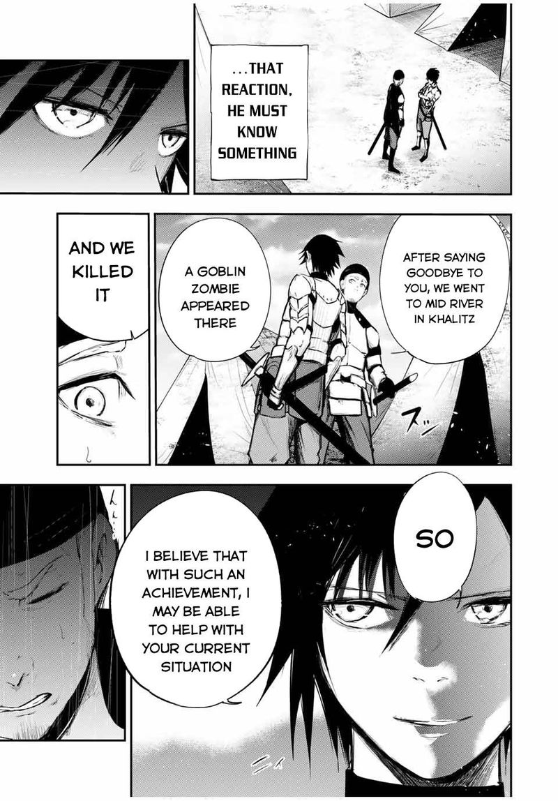 Dorei Tensei Sono Dorei Saikyou No Moto Ouji Ni Tsuki 27 15