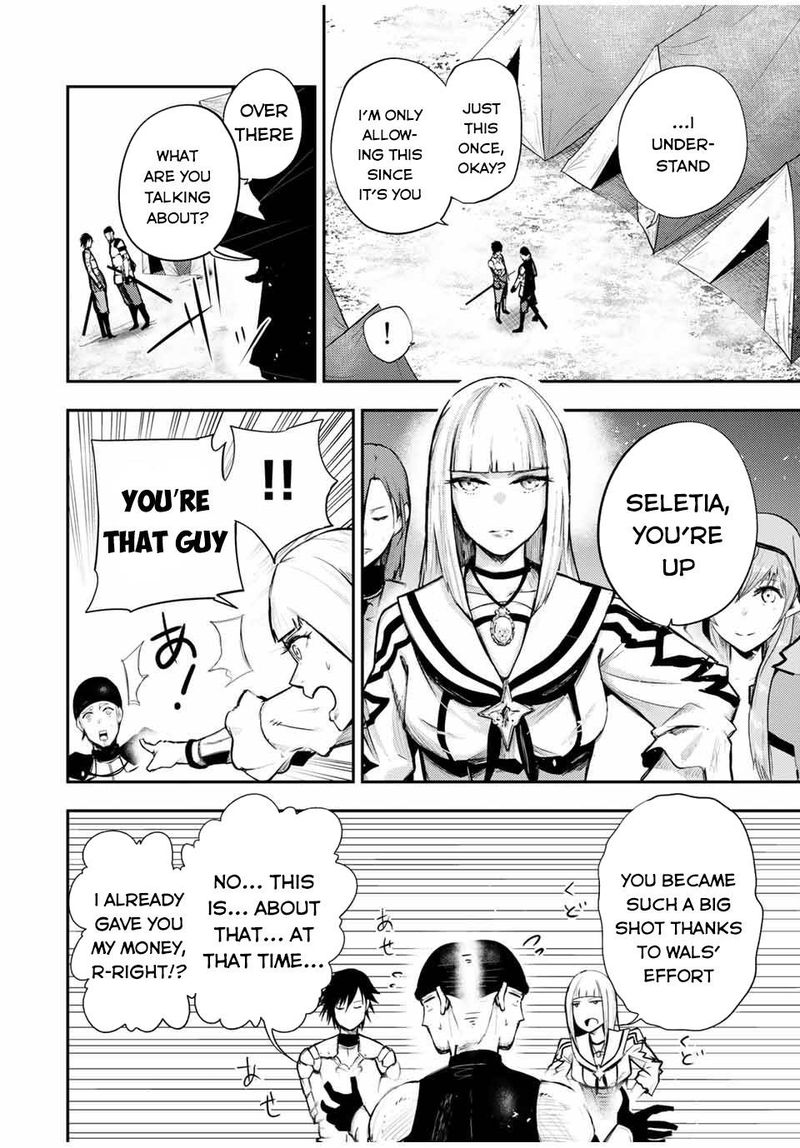 Dorei Tensei Sono Dorei Saikyou No Moto Ouji Ni Tsuki 27 16
