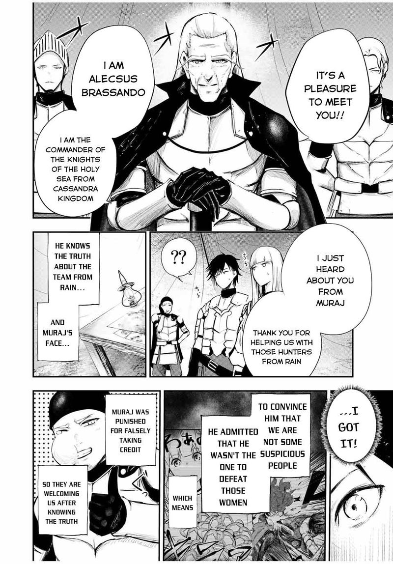 Dorei Tensei Sono Dorei Saikyou No Moto Ouji Ni Tsuki 27 18