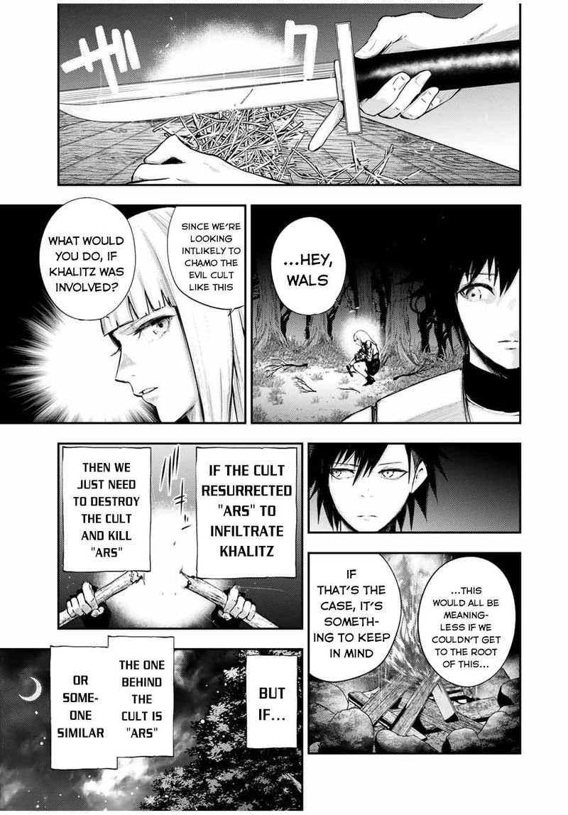 Dorei Tensei Sono Dorei Saikyou No Moto Ouji Ni Tsuki 27 3