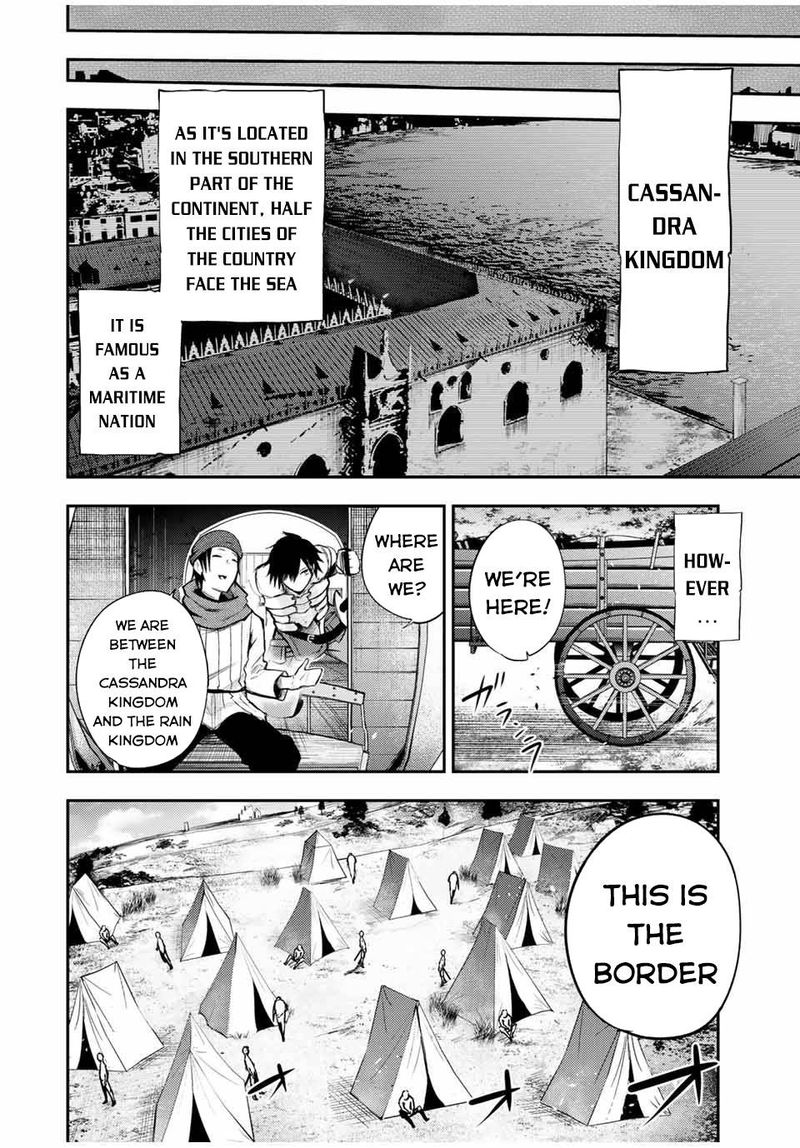 Dorei Tensei Sono Dorei Saikyou No Moto Ouji Ni Tsuki 27 6
