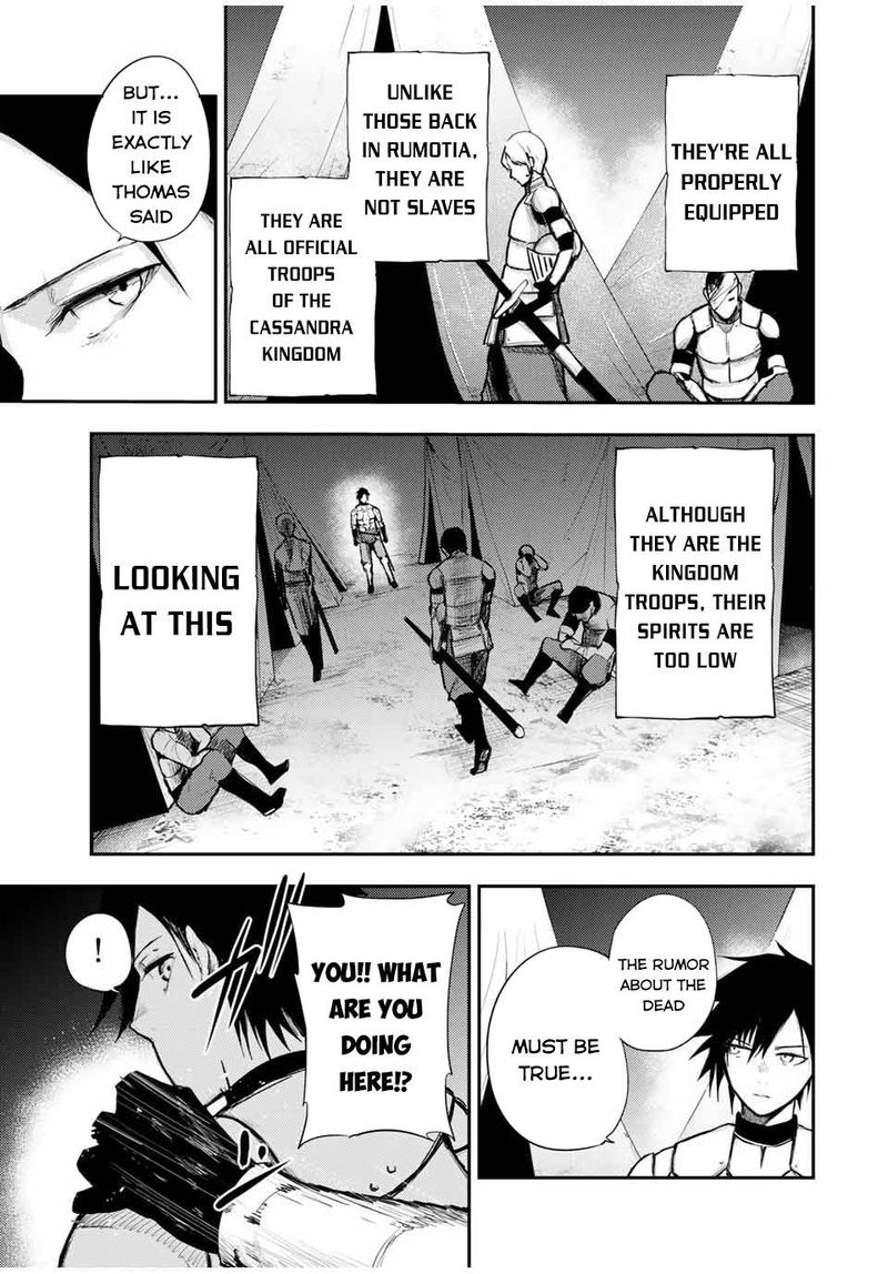 Dorei Tensei Sono Dorei Saikyou No Moto Ouji Ni Tsuki 27 9