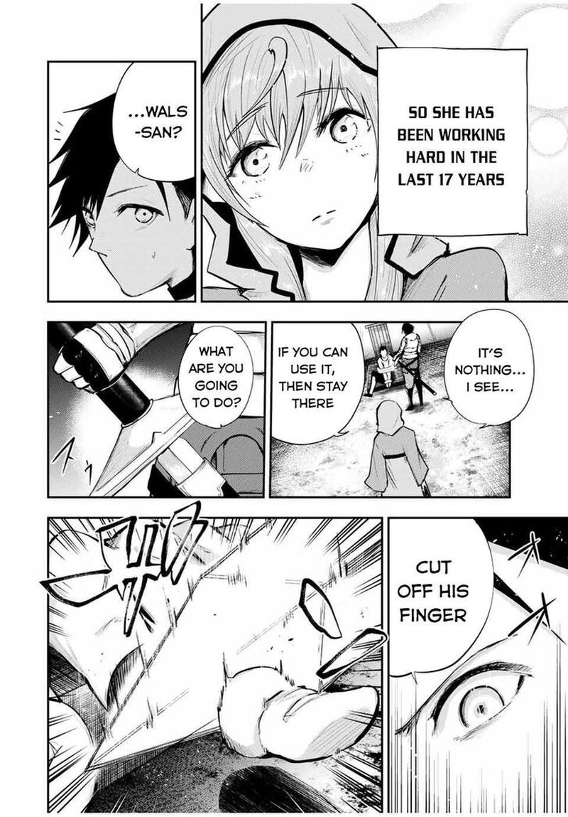 Dorei Tensei Sono Dorei Saikyou No Moto Ouji Ni Tsuki 28 14