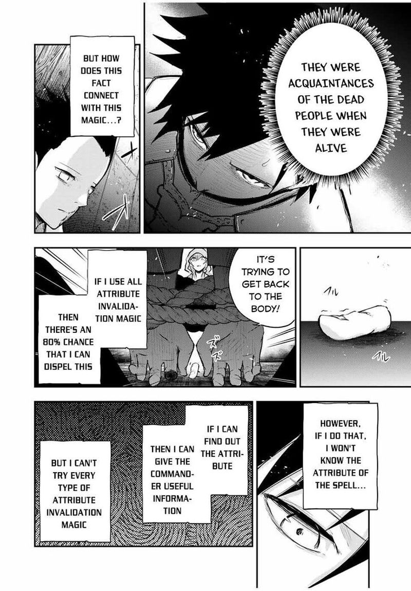 Dorei Tensei Sono Dorei Saikyou No Moto Ouji Ni Tsuki 28 16