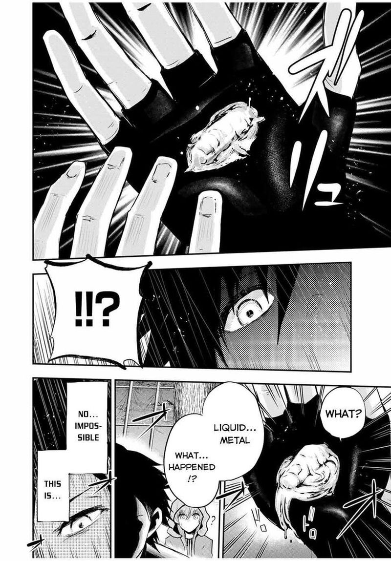 Dorei Tensei Sono Dorei Saikyou No Moto Ouji Ni Tsuki 28 18