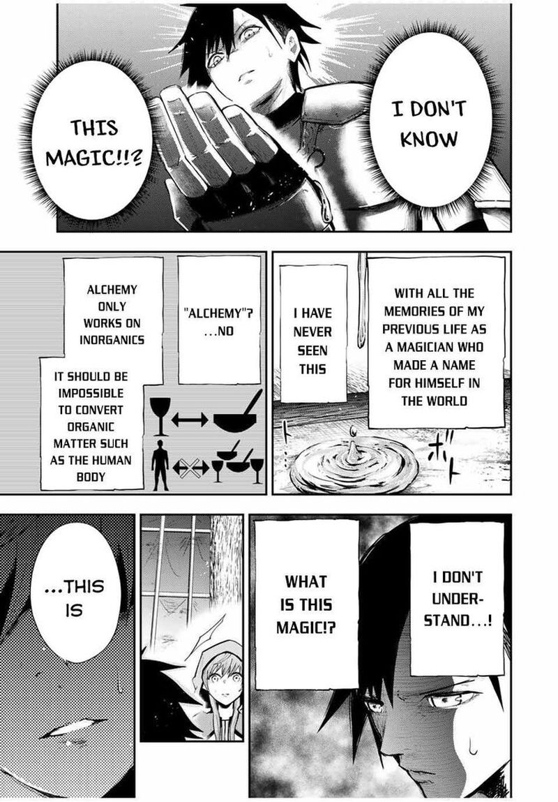 Dorei Tensei Sono Dorei Saikyou No Moto Ouji Ni Tsuki 28 19