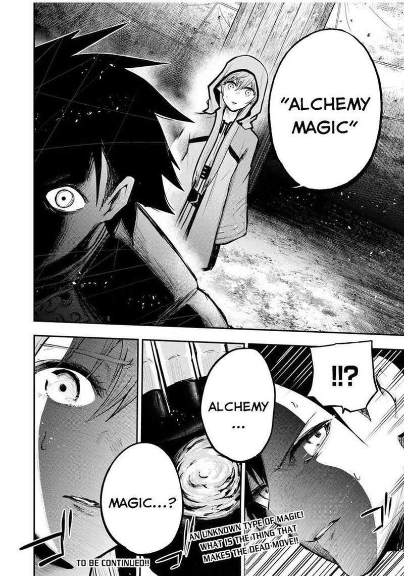 Dorei Tensei Sono Dorei Saikyou No Moto Ouji Ni Tsuki 28 20