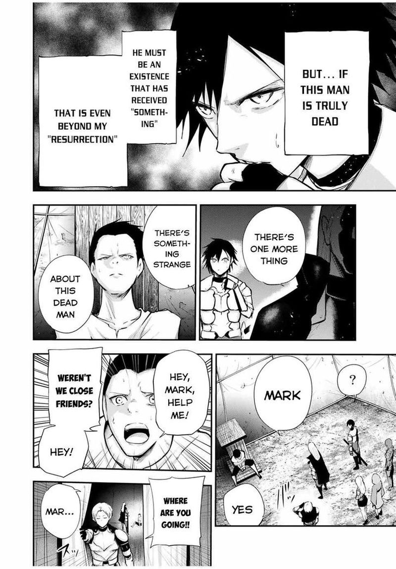 Dorei Tensei Sono Dorei Saikyou No Moto Ouji Ni Tsuki 28 4