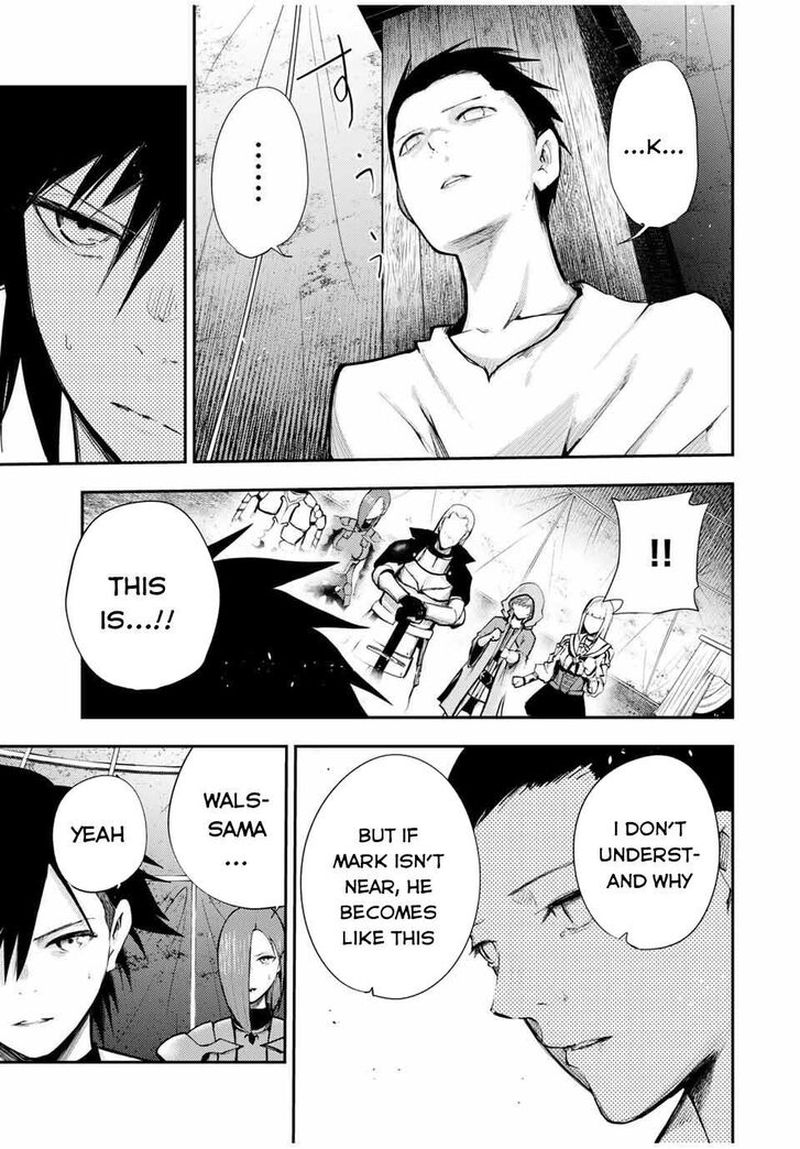 Dorei Tensei Sono Dorei Saikyou No Moto Ouji Ni Tsuki 28 5