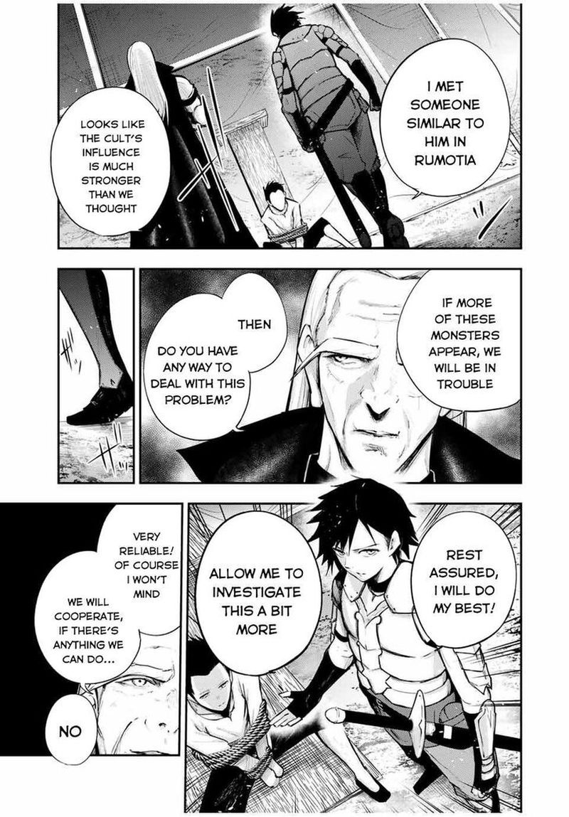 Dorei Tensei Sono Dorei Saikyou No Moto Ouji Ni Tsuki 28 7