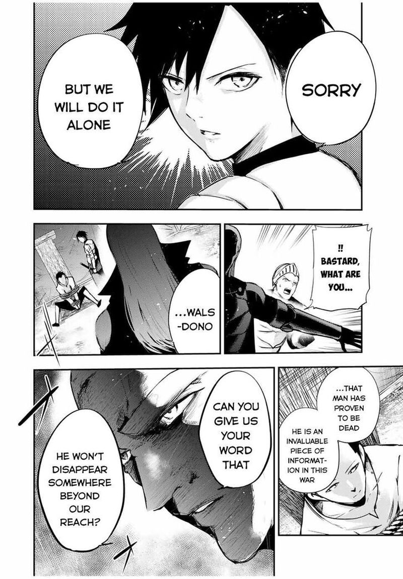 Dorei Tensei Sono Dorei Saikyou No Moto Ouji Ni Tsuki 28 8