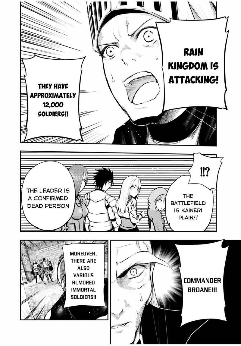 Dorei Tensei Sono Dorei Saikyou No Moto Ouji Ni Tsuki 29 14
