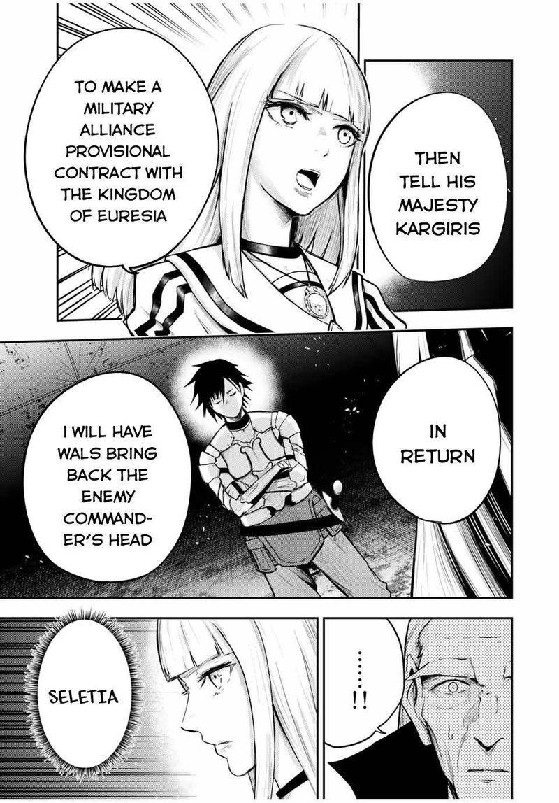 Dorei Tensei Sono Dorei Saikyou No Moto Ouji Ni Tsuki 29 17