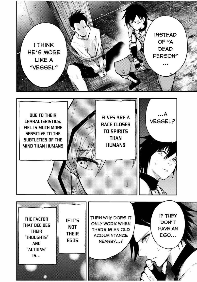 Dorei Tensei Sono Dorei Saikyou No Moto Ouji Ni Tsuki 29 4