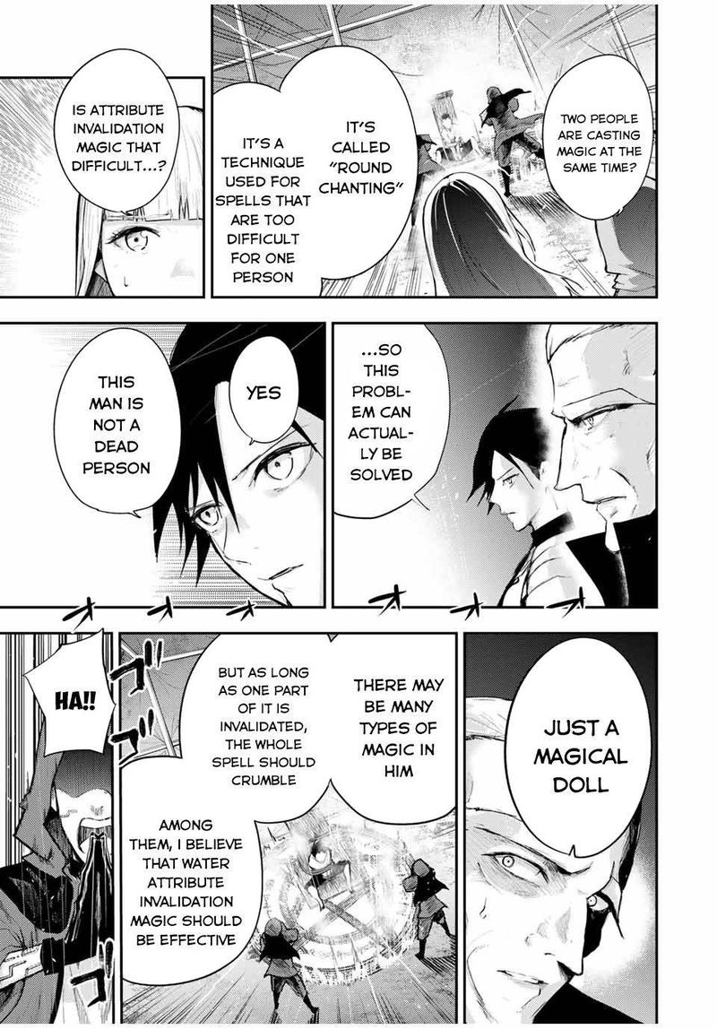 Dorei Tensei Sono Dorei Saikyou No Moto Ouji Ni Tsuki 29 9