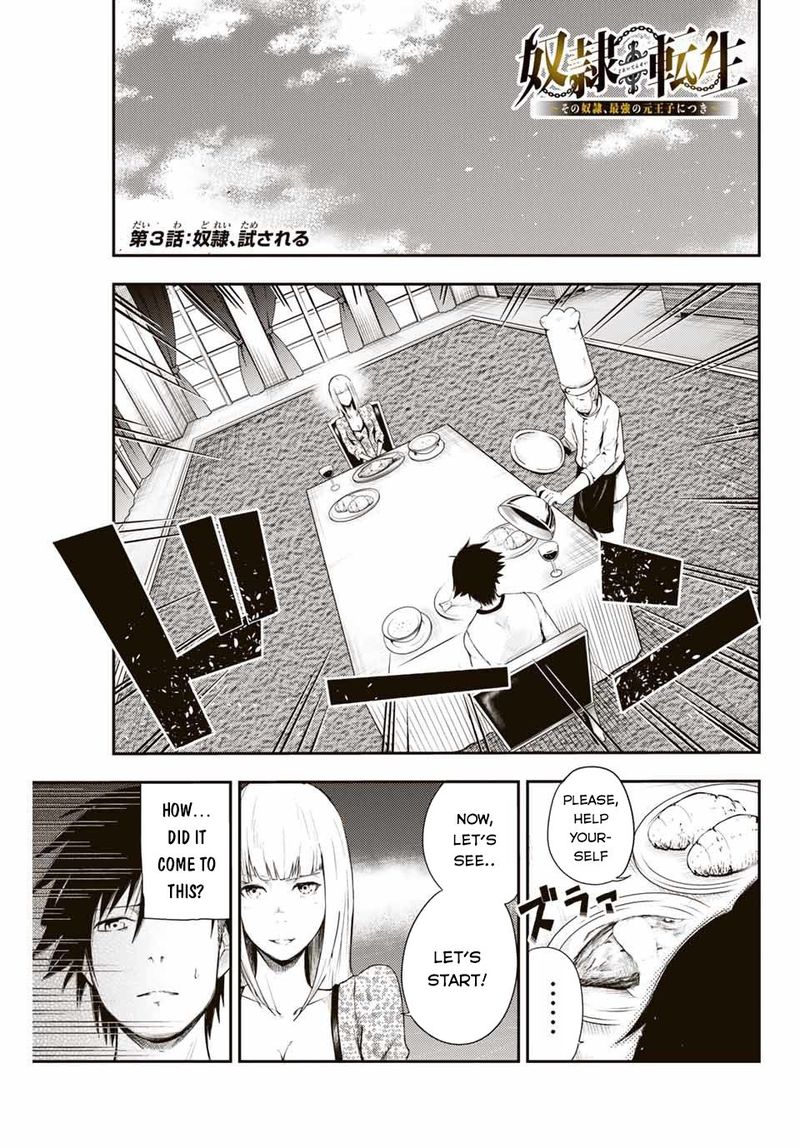 Dorei Tensei Sono Dorei Saikyou No Moto Ouji Ni Tsuki 3 1