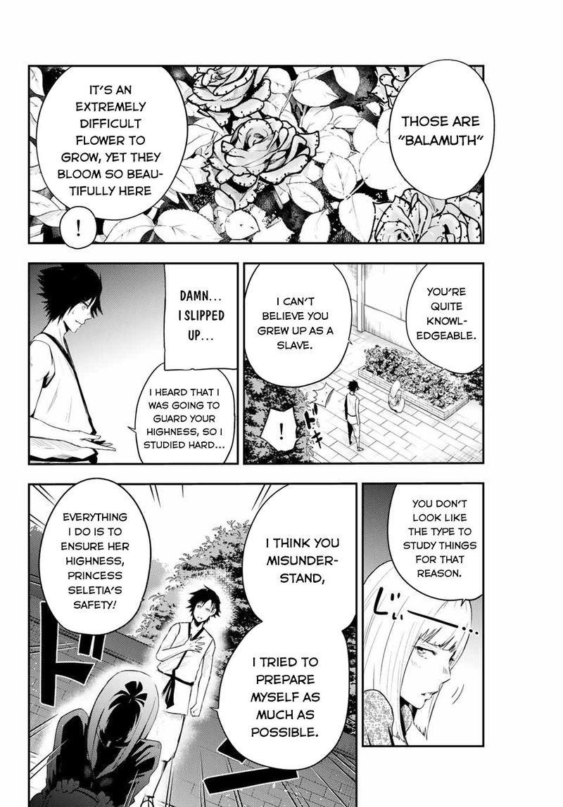 Dorei Tensei Sono Dorei Saikyou No Moto Ouji Ni Tsuki 3 10