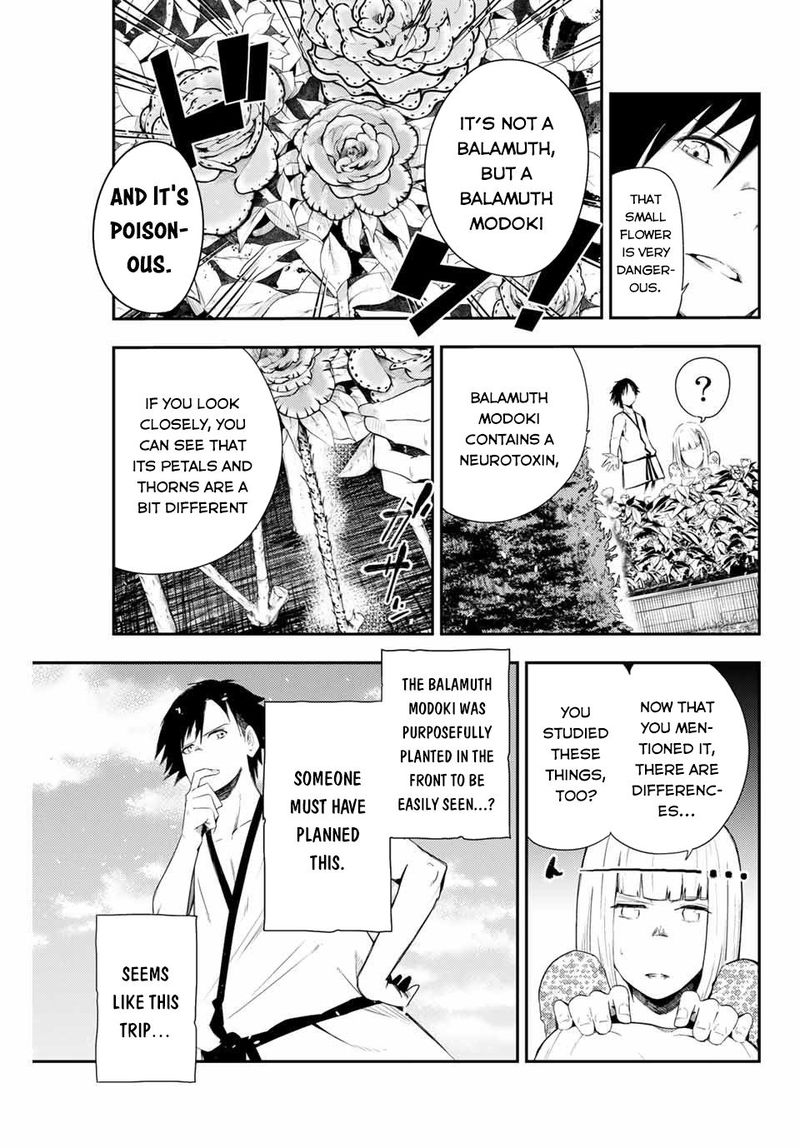Dorei Tensei Sono Dorei Saikyou No Moto Ouji Ni Tsuki 3 13