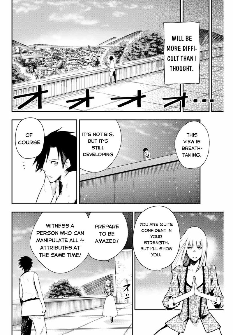 Dorei Tensei Sono Dorei Saikyou No Moto Ouji Ni Tsuki 3 14