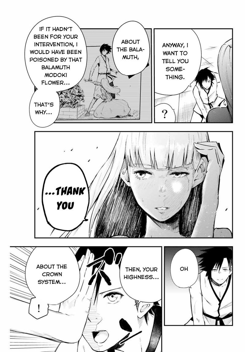 Dorei Tensei Sono Dorei Saikyou No Moto Ouji Ni Tsuki 3 21