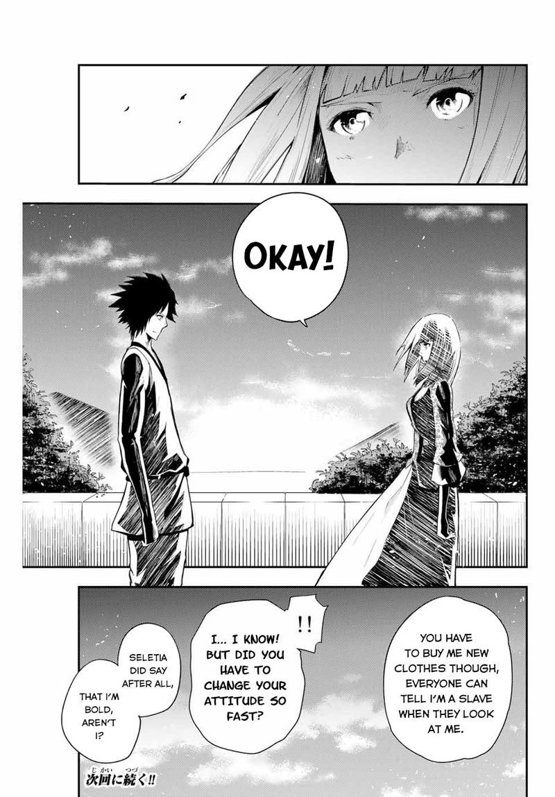 Dorei Tensei Sono Dorei Saikyou No Moto Ouji Ni Tsuki 3 25