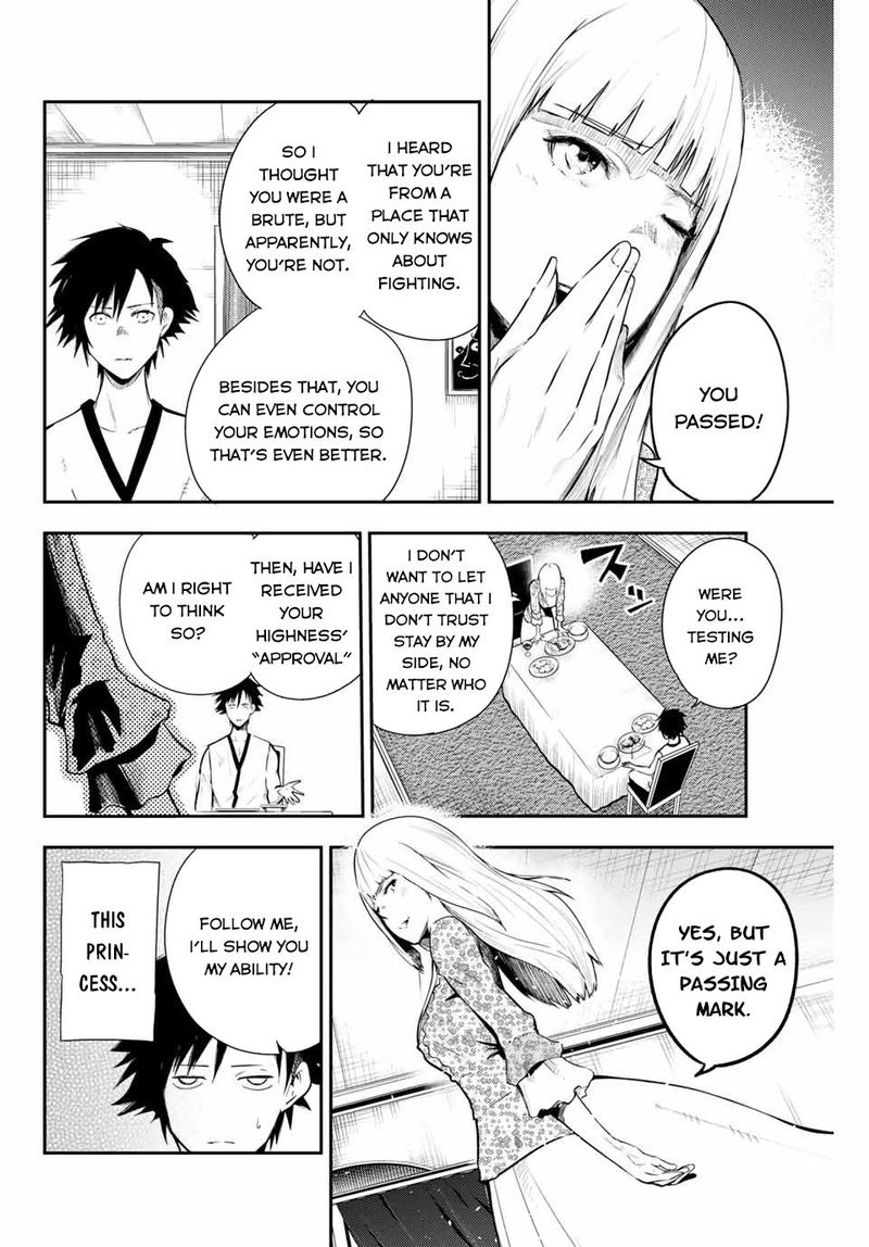 Dorei Tensei Sono Dorei Saikyou No Moto Ouji Ni Tsuki 3 8