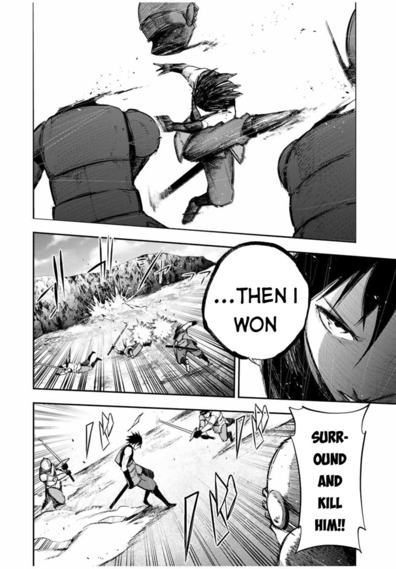 Dorei Tensei Sono Dorei Saikyou No Moto Ouji Ni Tsuki 30 12