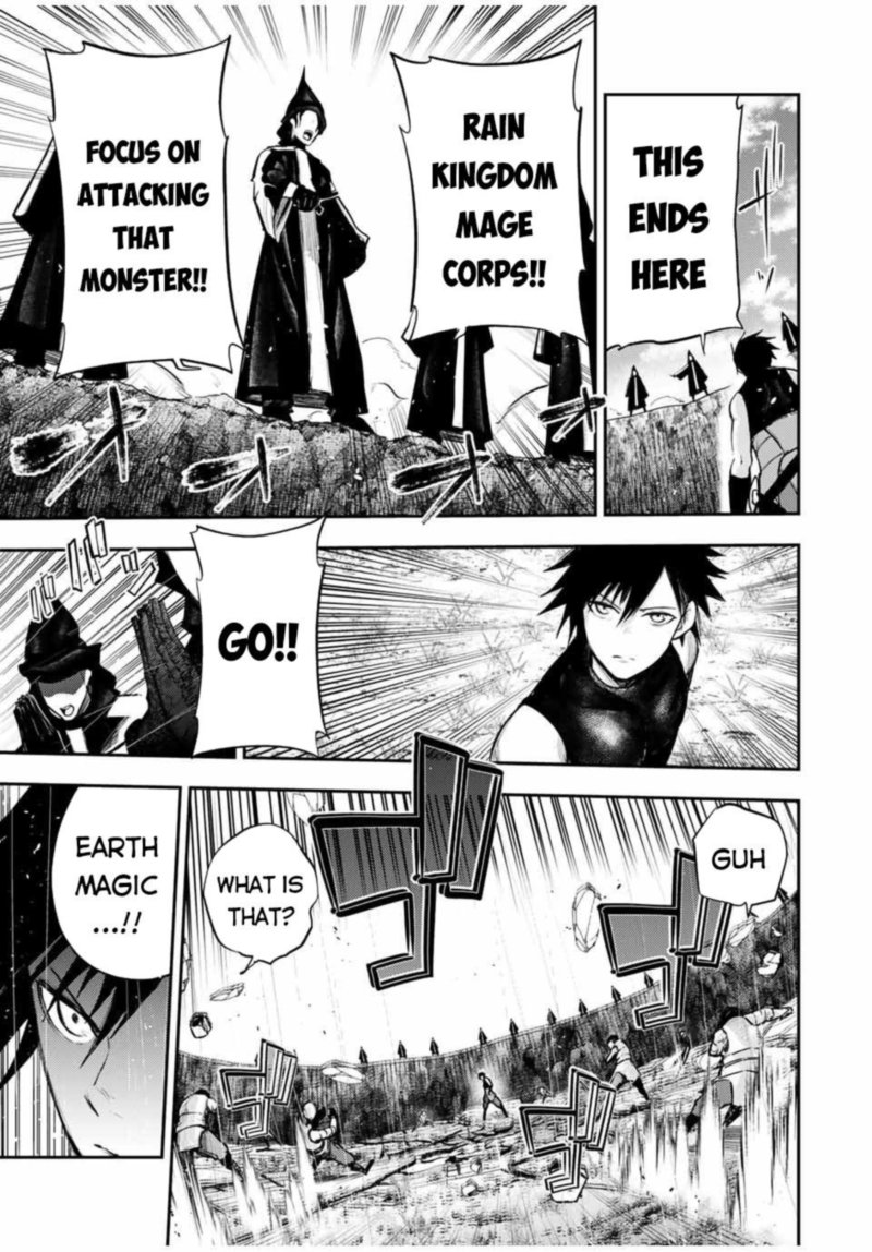 Dorei Tensei Sono Dorei Saikyou No Moto Ouji Ni Tsuki 30 15