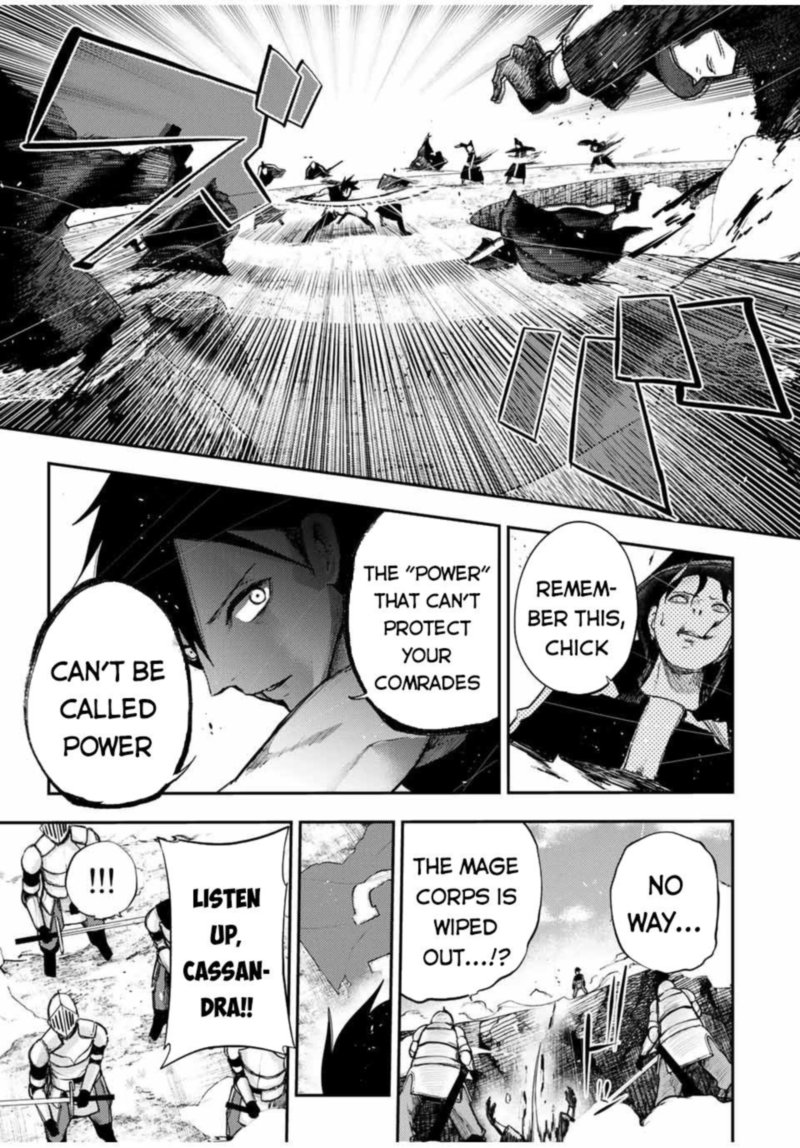 Dorei Tensei Sono Dorei Saikyou No Moto Ouji Ni Tsuki 30 19