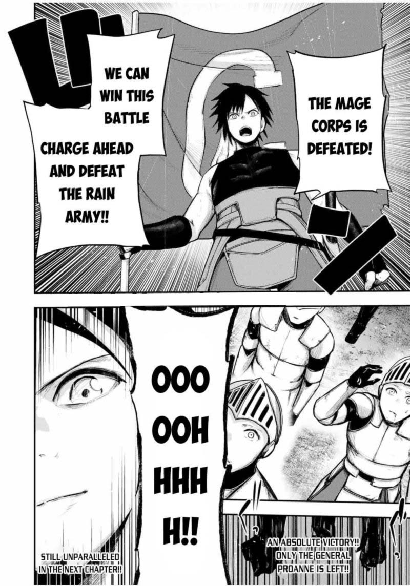 Dorei Tensei Sono Dorei Saikyou No Moto Ouji Ni Tsuki 30 20
